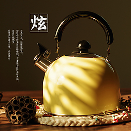 淘寶主圖設(shè)計(jì)