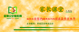 優(yōu)惠券