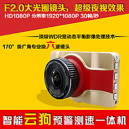 淘寶美工主圖設(shè)計