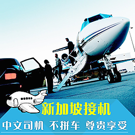 淘寶主圖