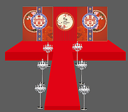 婚礼效果图