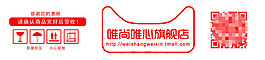 淘寶天貓打包膠帶