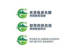 風景名勝logo設計圖片