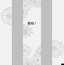茶