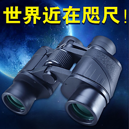 望遠(yuǎn)鏡主圖