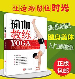天猫图书推广主图
