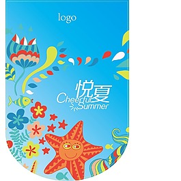 夏季吊旗