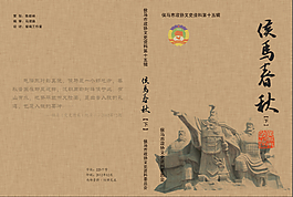 封面