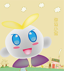卡通娃娃