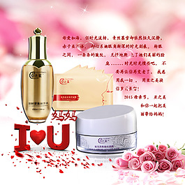 母愛如海