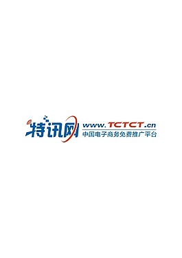 網站logo設計圖片