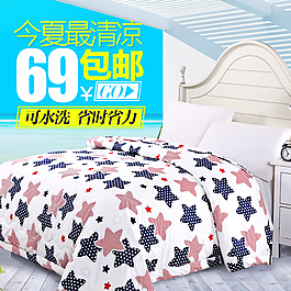 蜂蜜鉆展