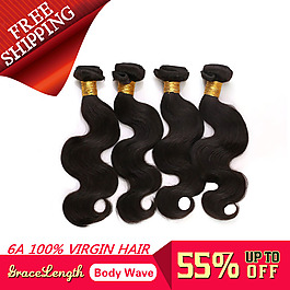 原創(chuàng)淘寶速賣(mài)通直通車(chē)假發(fā)紅色大氣產(chǎn)品打折