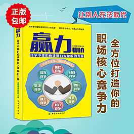 天貓直通車推廣主圖