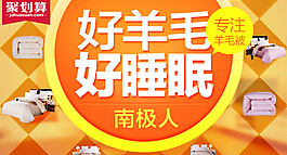 鉆展圖