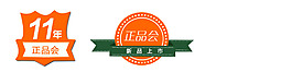 標(biāo)簽