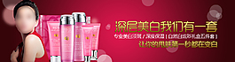 焦點(diǎn)圖
