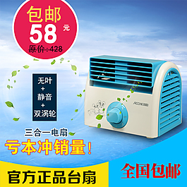 詳情圖