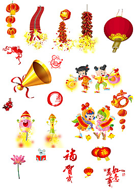 喜慶節(jié)素材
