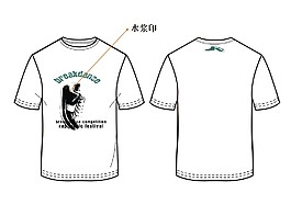 矢量T恤圖案