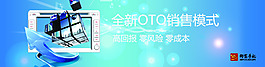 导航