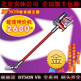 直通車促銷圖