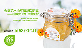 淘寶聚劃算圖片