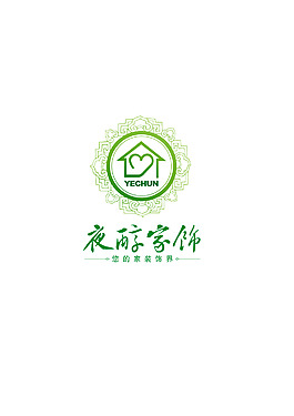 裝修logo設計圖片