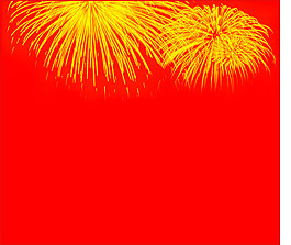 烟花
