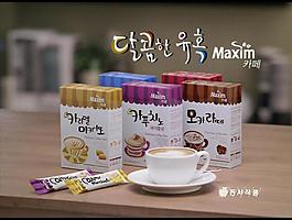 保养品视频素材