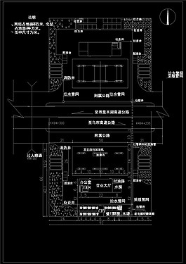 加油站平面布局CAD圖紙