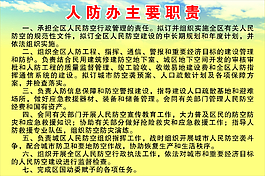 黃色背景圖