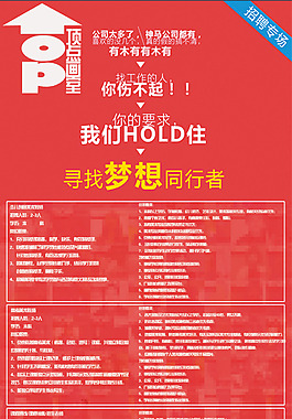顶点画室