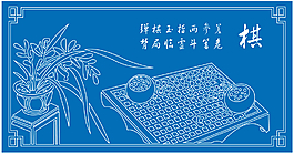 校園文化 浮雕
