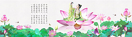 淘寶首頁(yè)海報(bào)