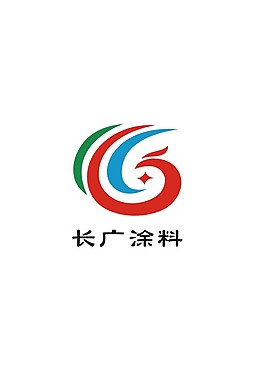 涂料公司logo设计图片