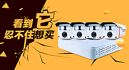看到它忍不住想买