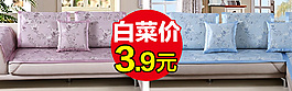 钻展