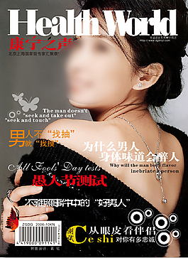 封面