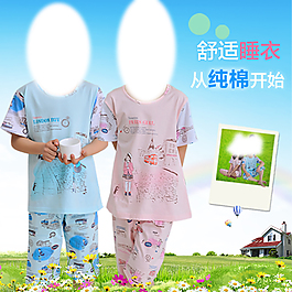 天貓?zhí)詫毸轮蓖ㄜ囃茝V圖