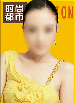 時尚美女