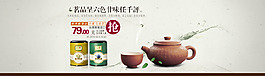 首圖海報(bào)