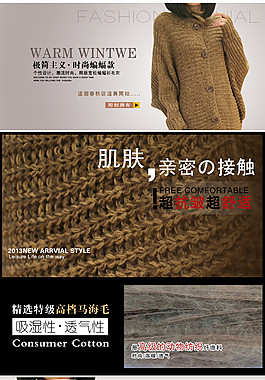細節解析
