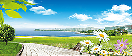 海報(bào)環(huán)境宣傳