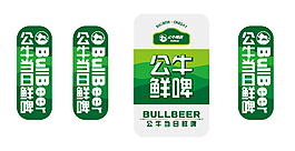 公牛當(dāng)日鮮啤桶包裝