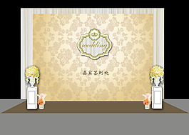婚禮設計效果圖簽到板