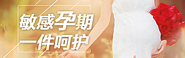 鉆展海報(bào)圖