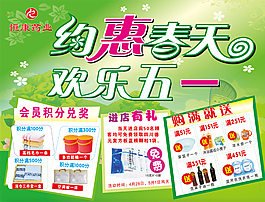 51微信版
