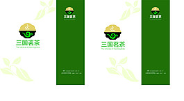 包裝設(shè)計
