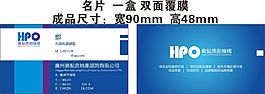 廣州樂點房地產(chǎn)咨詢有限公司